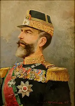 Portrait de Carol Ier (1897)