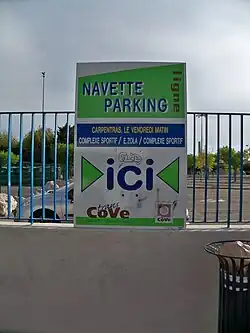 camping municipal