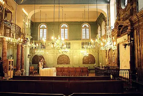 Vue générale de la salle de prière