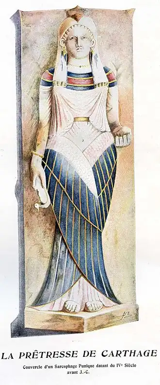 Image illustrative de l’article Nécropole des Rabs