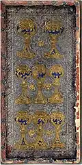 Le huit de coupe d'un tarot Visconti-Sforza ; le huit de cœur dériverait de ce type de carte.