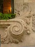 Détail ornementation extérieur