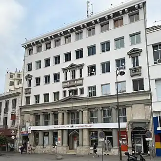 illustration de Banque populaire (Maroc)