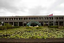 La Maison présidentielle du Costa Rica, siège présidentiel actuel situé à Zapote, San José et occupé depuis 1980.