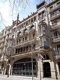 Casa Thomas