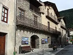 Entrée du musée