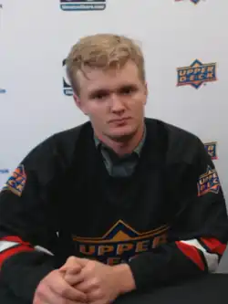 Description de l'image Casey Mittelstadt.png.