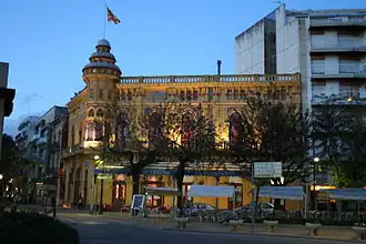 Casino.