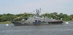 MRK 700