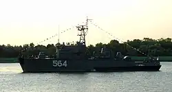 564