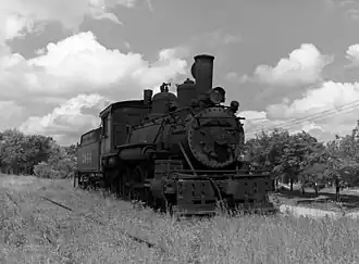 Cassville (Missouri)