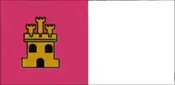 Drapeau de Cañada de Calatrava