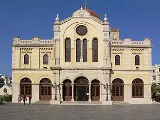 Image illustrative de l’article Cathédrale Saint-Ménas d'Héraklion
