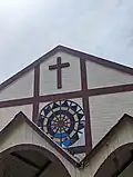 Cathédrale Saint-Maurice