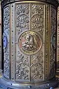 tabernacle