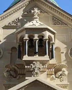 Détail.