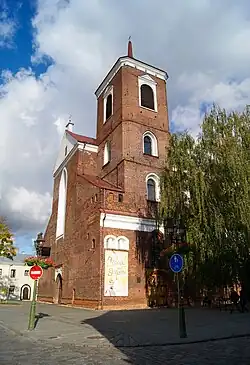 La cathédrale Saint-Pierre-et-Saint-Paul, à Kaunas.