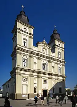 La cathédrale de la Résurrection de Lviv classé.