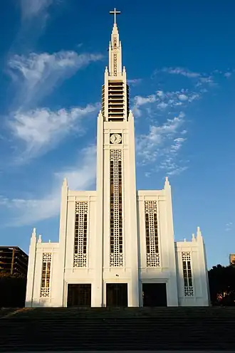 Cathédrale métropolitaine Notre-Dame de l'Immaculée Conception