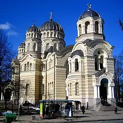 Cathédrale de la Nativité,