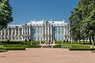 Palais Catherine à Pouchkine.