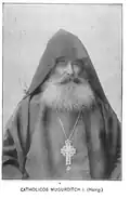 Le catholicos Khrimian par Armayis Vartooguian.