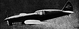 Vue de l'avion.
