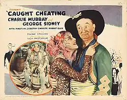 Description de l'image Caught Cheating lobby card 2.jpg.