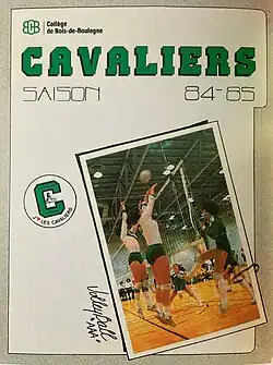 Cavaliers, saison 84-85 (Archives du Collège de Bois-de-Boulogne).