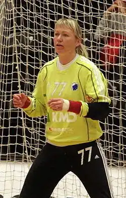 Image illustrative de l’article Cecilie Leganger