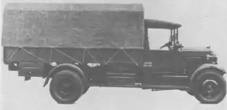 Ceirano 47 CM
