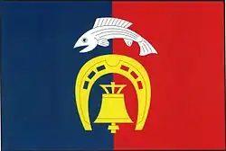 Drapeau de Cekov