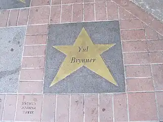 Étoile de Yul Brynner à l'Orpheum Theatre (en) de Memphis, Tennessee.