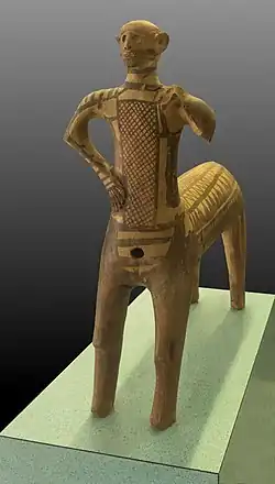 Centaure de Lefkandi, Protogéométrique. Fin du Xe siècle. H. 36 cm. Érétrie, musée archéologique
