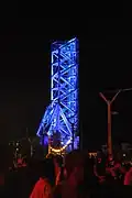 Centenaire du pont levant (2017)