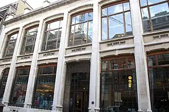 Magasins Waucquez (Art nouveau, Victor Horta)