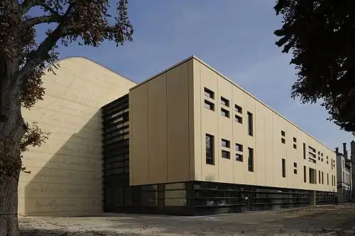 Centre hospitalier universitaire vétérinaire d'Alfort.