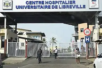 Image illustrative de l’article Centre hospitalier de Libreville