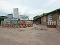 Centre de promotion de l'artisanat de Cotonou