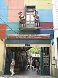 Entrée au Centro Cultural de los Artistas