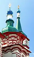 Clochers de l'église.