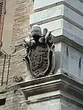 Palazzo Ghuni, emblème