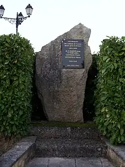 Le monument aux morts près de la mairie (oct.&nbsp;2012)