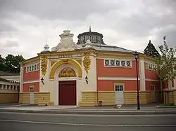 Le cirque.