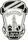 1946