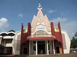 St. Mary's Syro-Malabar Forane Church, Chalakudy&nbsp;(en) de l'Église catholique syro-malabare