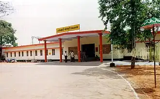 La gare