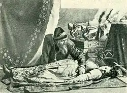 Description de cette image, également commentée ci-après