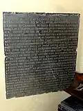 Plaque de fondation du chanoine Claude Auffroy.