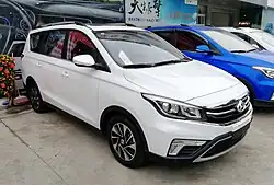 Oshan A800